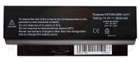 Bateria HP Probook 4210 4310s 2600mAh Compativel